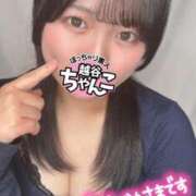 ヒメ日記 2025/05/30 20:01 投稿 かえで ぽっちゃり巨乳素人専門 埼玉越谷ちゃんこ