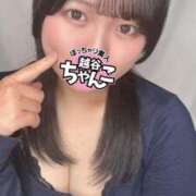 ヒメ日記 2025/07/17 18:01 投稿 かえで ぽっちゃり巨乳素人専門 埼玉越谷ちゃんこ