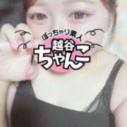 ヒメ日記 2025/07/28 20:09 投稿 かえで ぽっちゃり巨乳素人専門 埼玉越谷ちゃんこ