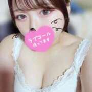 ヒメ日記 2025/09/05 19:41 投稿 かえで ぽっちゃり巨乳素人専門 埼玉越谷ちゃんこ