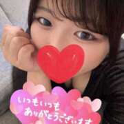 ヒメ日記 2025/09/06 01:57 投稿 かえで ぽっちゃり巨乳素人専門 埼玉越谷ちゃんこ