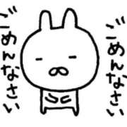 ヒメ日記 2026/10/07 17:35 投稿 かえで ぽっちゃり巨乳素人専門 埼玉越谷ちゃんこ