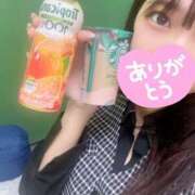 ヒメ日記 2025/10/19 04:13 投稿 花村れん 厚木OL委員会