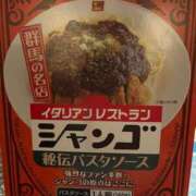 ヒメ日記 2025/06/10 21:28 投稿 みやこ PHANTOM(ファントム)