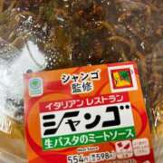 ヒメ日記 2025/07/09 12:18 投稿 みやこ PHANTOM(ファントム)