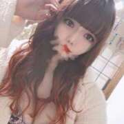 ヒメ日記 2025/05/19 19:18 投稿 しのぶ 推しの娘