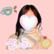 ヒメ日記 2025/12/13 09:00 投稿 美里さふ ワイフコレクション