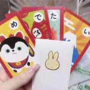 りお 年明けからありがとう✨✨ コスプレアカデミー