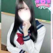 りお ありがとう❣️ コスプレアカデミー