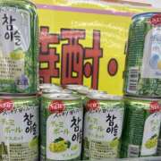 ヒメ日記 2025/02/21 19:00 投稿 みなと 錦糸町人妻セレブリティ（ユメオト）