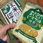 ヒメ日記 2025/03/22 17:12 投稿 みなと 錦糸町人妻セレブリティ（ユメオト）