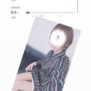 ヒメ日記 2025/05/01 20:10 投稿 みなと 錦糸町人妻セレブリティ（ユメオト）