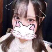 ヒメ日記 2025/02/11 15:13 投稿 えみり 完全密室 無抵抗