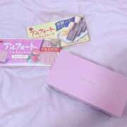 ヒメ日記 2025/03/01 20:32 投稿 えみり 完全密室 無抵抗
