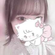 えみり 待ってるよ〜🎀 完全密室 無抵抗