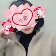 ヒメ日記 2025/04/05 09:57 投稿 小柳 熟女の風俗最終章 横浜本店