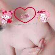 ヒメ日記 2025/06/28 15:55 投稿 小柳 熟女の風俗最終章 横浜本店