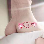 ヒメ日記 2025/09/11 17:14 投稿 小柳 熟女の風俗最終章 横浜本店