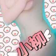 ヒメ日記 2025/11/25 13:14 投稿 小柳 熟女の風俗最終章 横浜本店