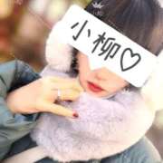 ヒメ日記 2026/02/04 11:19 投稿 小柳 熟女の風俗最終章 横浜本店