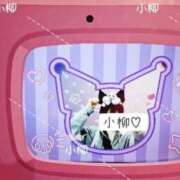 ヒメ日記 2026/02/09 13:44 投稿 小柳 熟女の風俗最終章 横浜本店