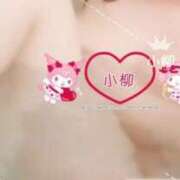 ヒメ日記 2026/03/07 16:14 投稿 小柳 熟女の風俗最終章 横浜本店