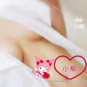 ヒメ日記 2026/03/17 11:54 投稿 小柳 熟女の風俗最終章 横浜本店