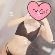 ヒメ日記 2026/03/17 14:00 投稿 小柳 熟女の風俗最終章 横浜本店