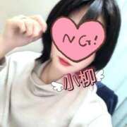 ヒメ日記 2026/03/17 14:16 投稿 小柳 熟女の風俗最終章 横浜本店