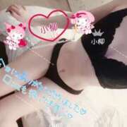 ヒメ日記 2026/03/21 19:04 投稿 小柳 熟女の風俗最終章 横浜本店