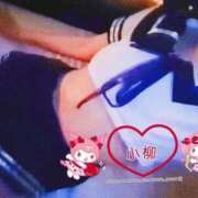 ヒメ日記 2026/04/12 12:20 投稿 小柳 熟女の風俗最終章 横浜本店