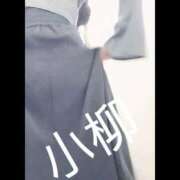 ヒメ日記 2026/04/17 09:04 投稿 小柳 熟女の風俗最終章 横浜本店