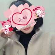 ヒメ日記 2026/04/17 15:03 投稿 小柳 熟女の風俗最終章 横浜本店