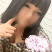 すもも おはよ♡ ビギナーズ神戸