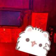 ヒメ日記 2025/05/10 23:41 投稿 さき あふたーすくーる本店