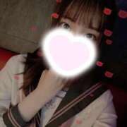 ヒメ日記 2025/06/08 23:48 投稿 さき あふたーすくーる本店