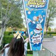 ヒメ日記 2025/06/26 15:54 投稿 さき あふたーすくーる本店