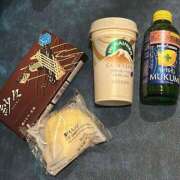 ヒメ日記 2025/04/30 23:44 投稿 あまね 電車でGOAL！