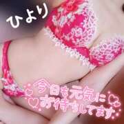 ヒメ日記 2025/03/01 10:24 投稿 ひより 大和人妻城