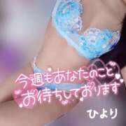 ヒメ日記 2025/03/24 08:30 投稿 ひより 大和人妻城