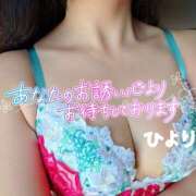 ヒメ日記 2025/04/27 09:30 投稿 ひより 大和人妻城