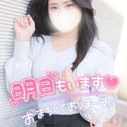 ヒメ日記 2025/05/01 16:00 投稿 ひより 大和人妻城