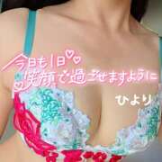 ヒメ日記 2025/05/09 09:37 投稿 ひより 大和人妻城