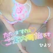 ヒメ日記 2025/05/10 13:24 投稿 ひより 大和人妻城