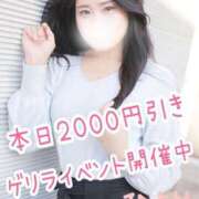 ヒメ日記 2025/05/14 11:32 投稿 ひより 大和人妻城