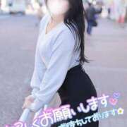 ヒメ日記 2025/05/17 09:30 投稿 ひより 大和人妻城