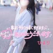 ヒメ日記 2025/05/22 17:36 投稿 ひより 大和人妻城