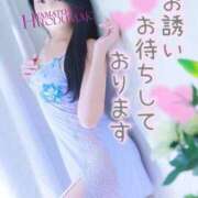 ヒメ日記 2025/05/23 13:33 投稿 ひより 大和人妻城