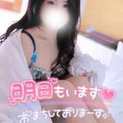 ヒメ日記 2025/05/23 17:49 投稿 ひより 大和人妻城