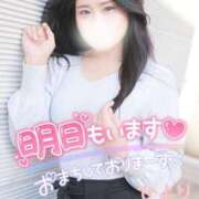 ヒメ日記 2025/05/25 16:00 投稿 ひより 大和人妻城